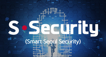 S-Security