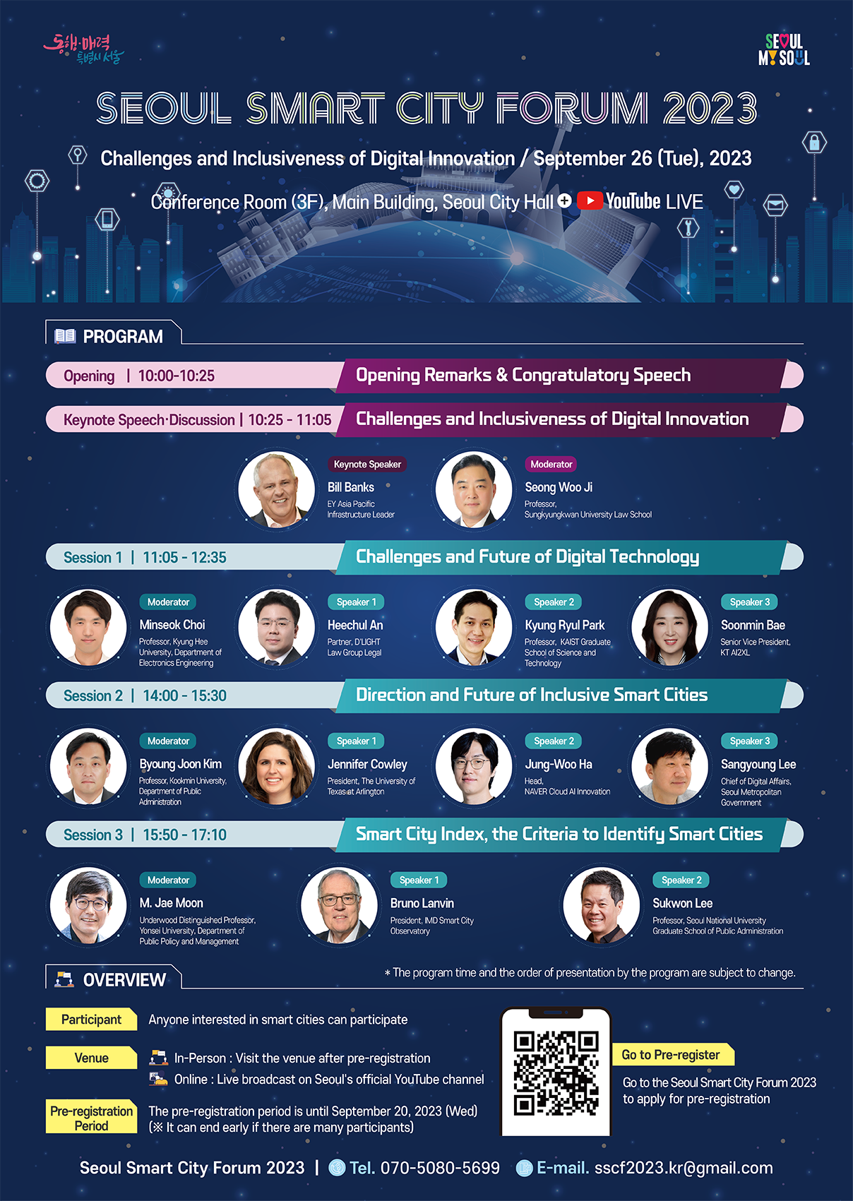 SEOUL SMART CITY FORUM 2023